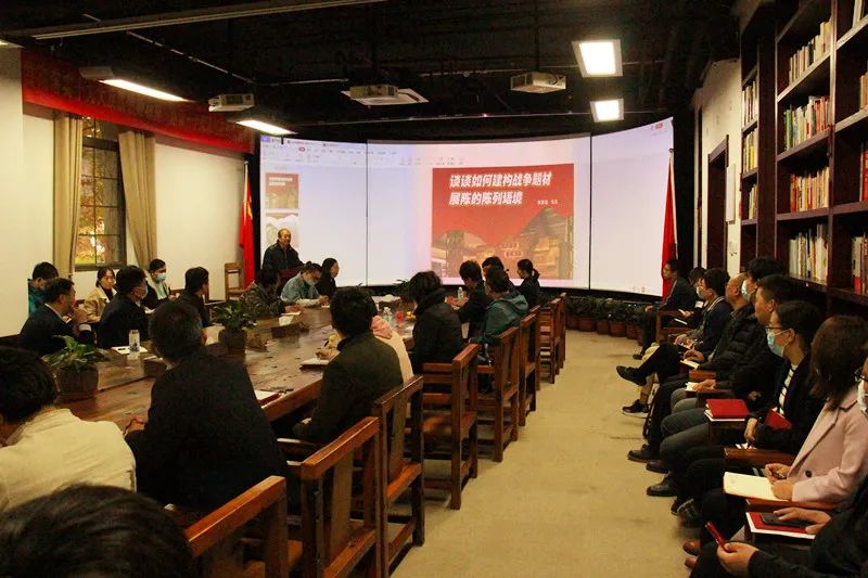 三月雨开展“红展经典设计案例”培训会