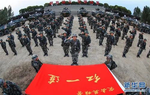 强军思想