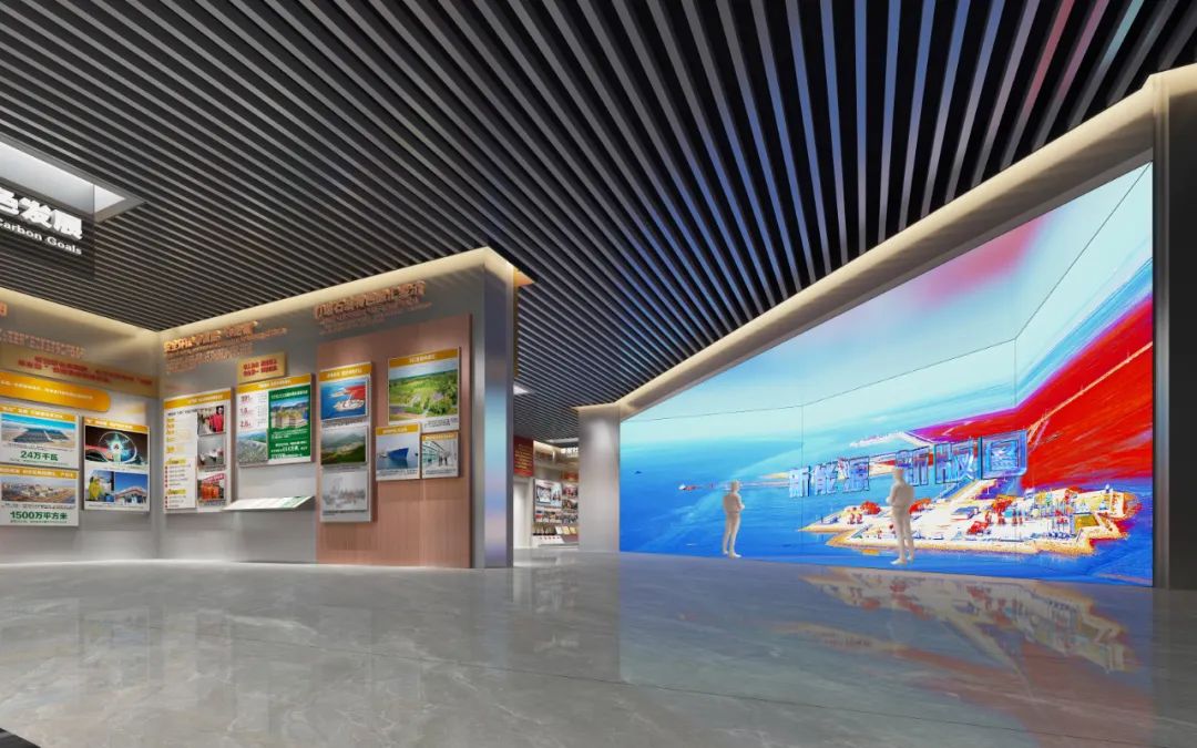 中国石油“新时代 新石油”展厅 中国石油“新时代 新石油”展厅