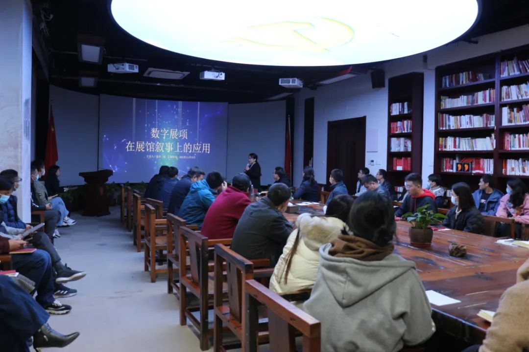 培训现场