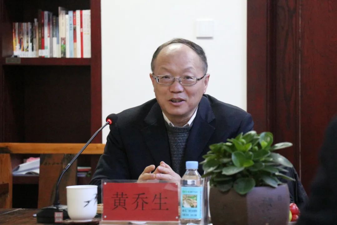 鲁迅博物馆常务副馆长黄乔生老师 鲁迅博物馆常务副馆长黄乔生老师