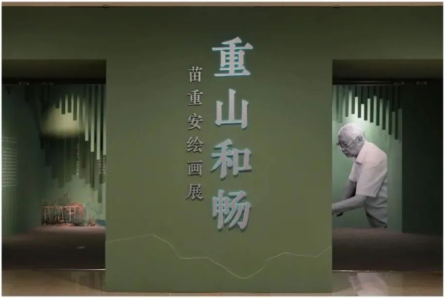案例分享