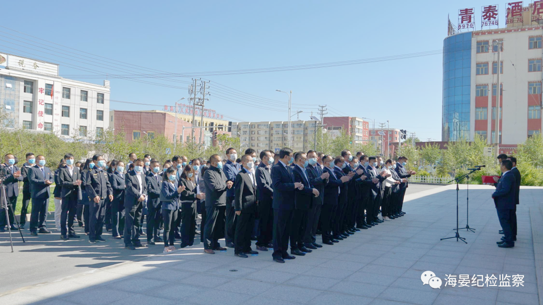 海北藏族自治州廉政警示教育基地 海北藏族自治州廉政警示教育基地