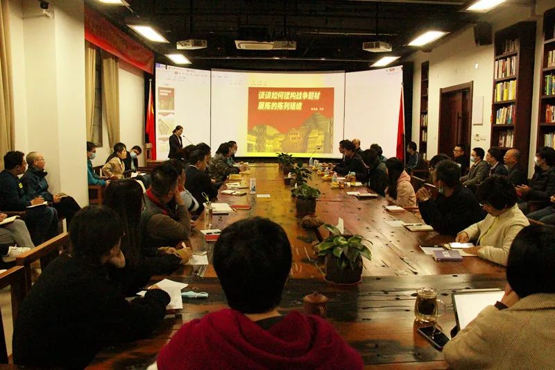 三月雨开展“红展经典设计案例”培训会