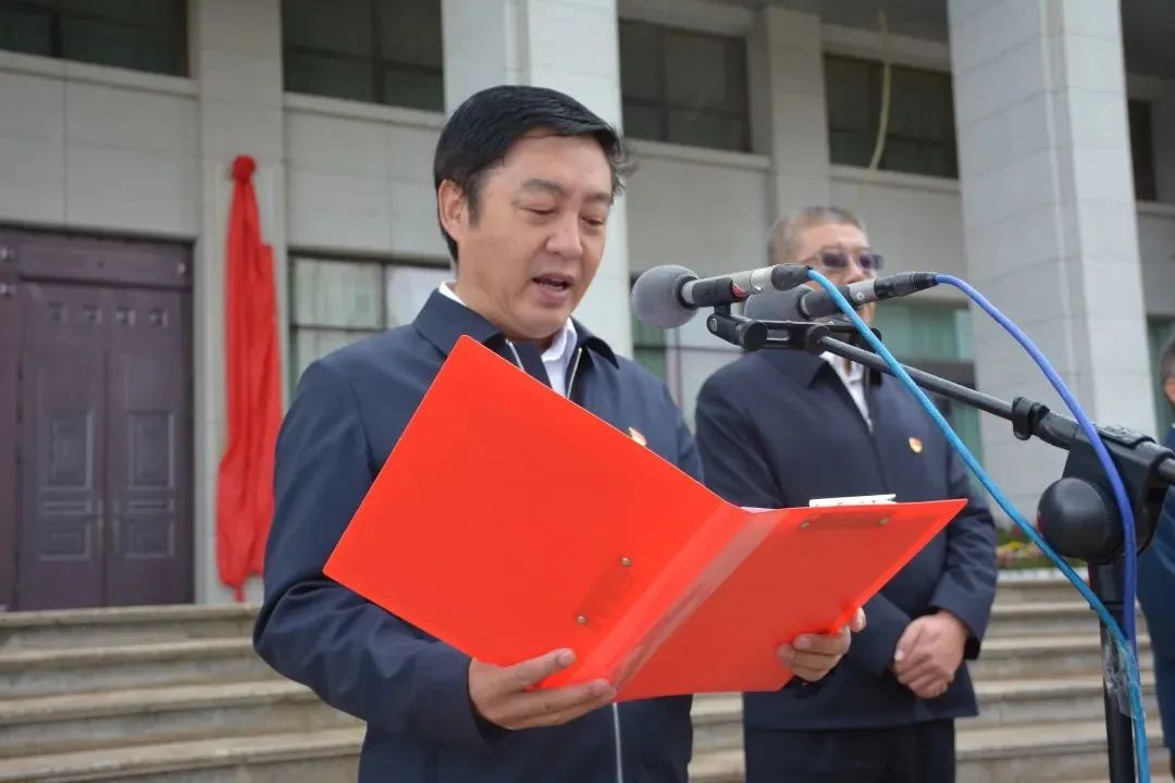 格尔木市反腐倡廉警示教育基地 格尔木市反腐倡廉警示教育基地