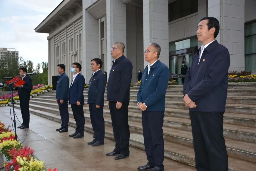 格尔木市反腐倡廉警示教育基地 格尔木市反腐倡廉警示教育基地