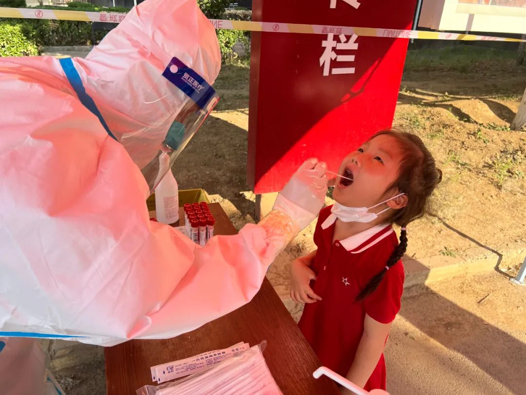 快乐六一 美好回忆 快乐六一 美好回忆