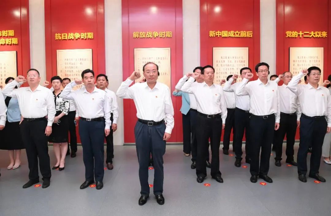 德州市廉政教育馆 德州市廉政教育馆